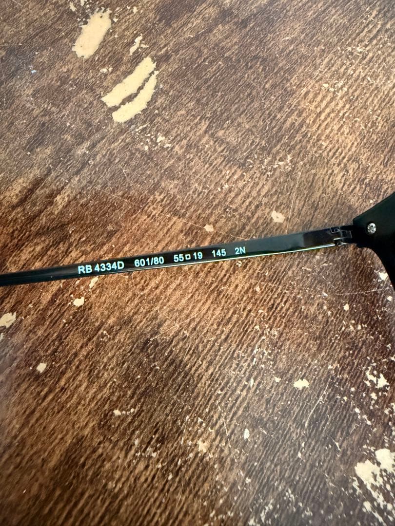 Ray-Ban RB4334d レイバンサングラス