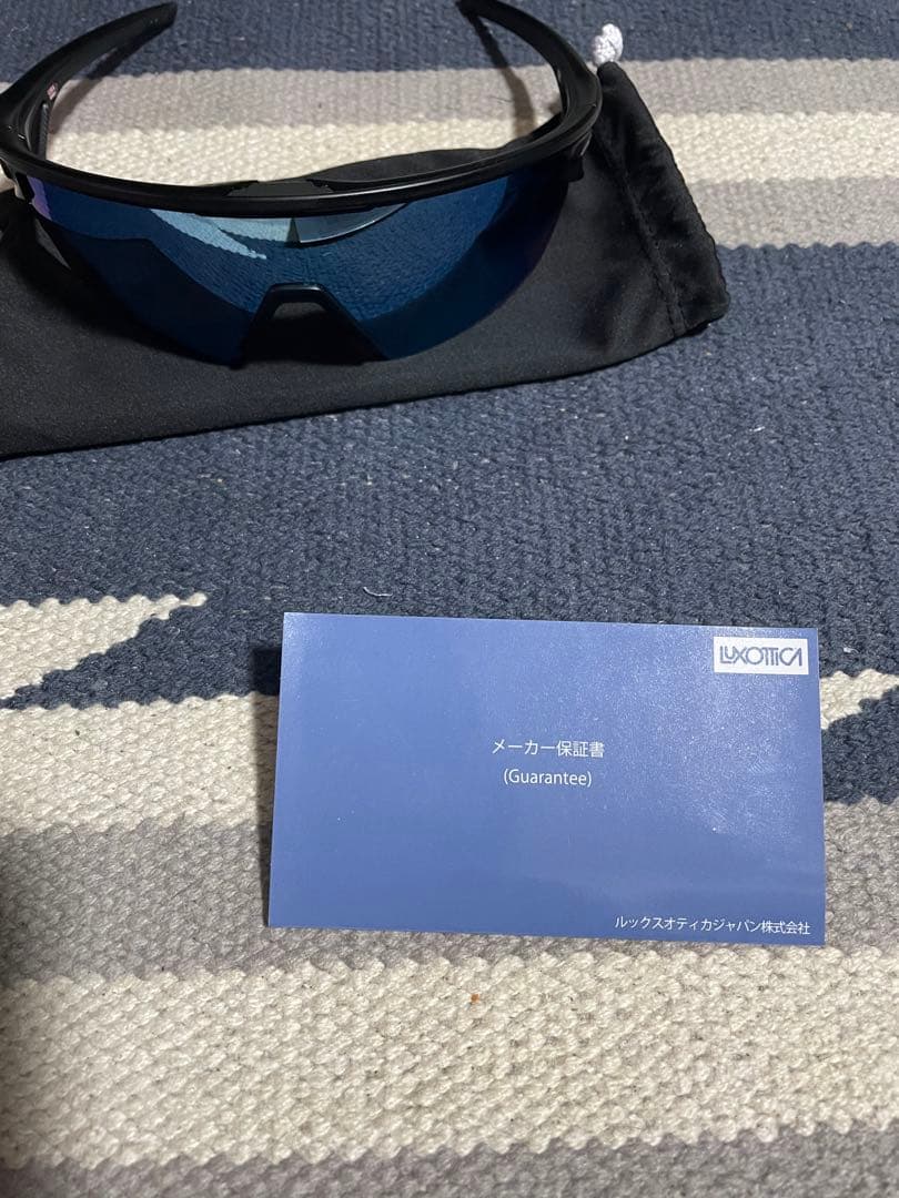 オークリーサングラス