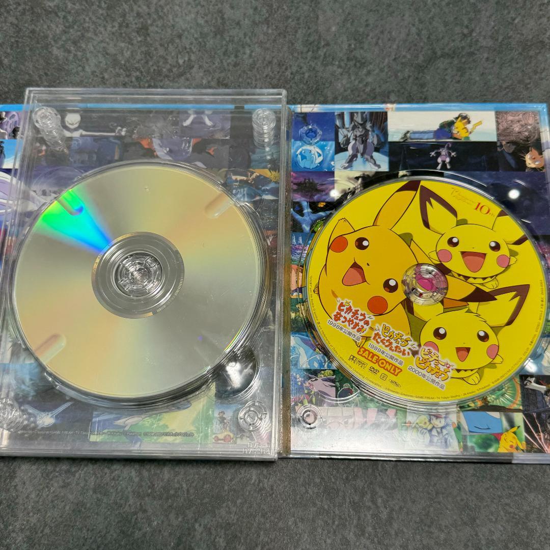劇場版ポケットモンスター｜1998-2002 DVD-BOX〈6枚組〉｜ポケモン