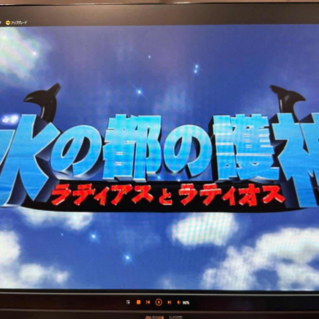 劇場版ポケットモンスター｜1998-2002 DVD-BOX〈6枚組〉｜ポケモン