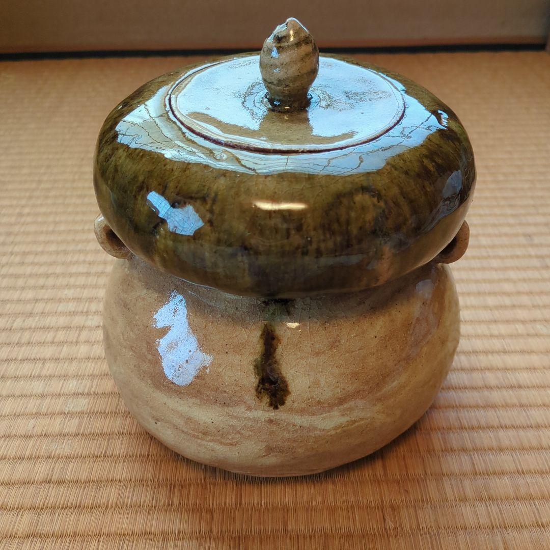 陶器製 水差し 木箱付き　瓢形耳付水指　銘千成　骨董　茶道具　即中斎　御箱書