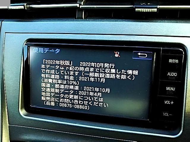 トヨタ 純正 NSZT-W64 2022年 秋 版 地図データ更新 SDカード