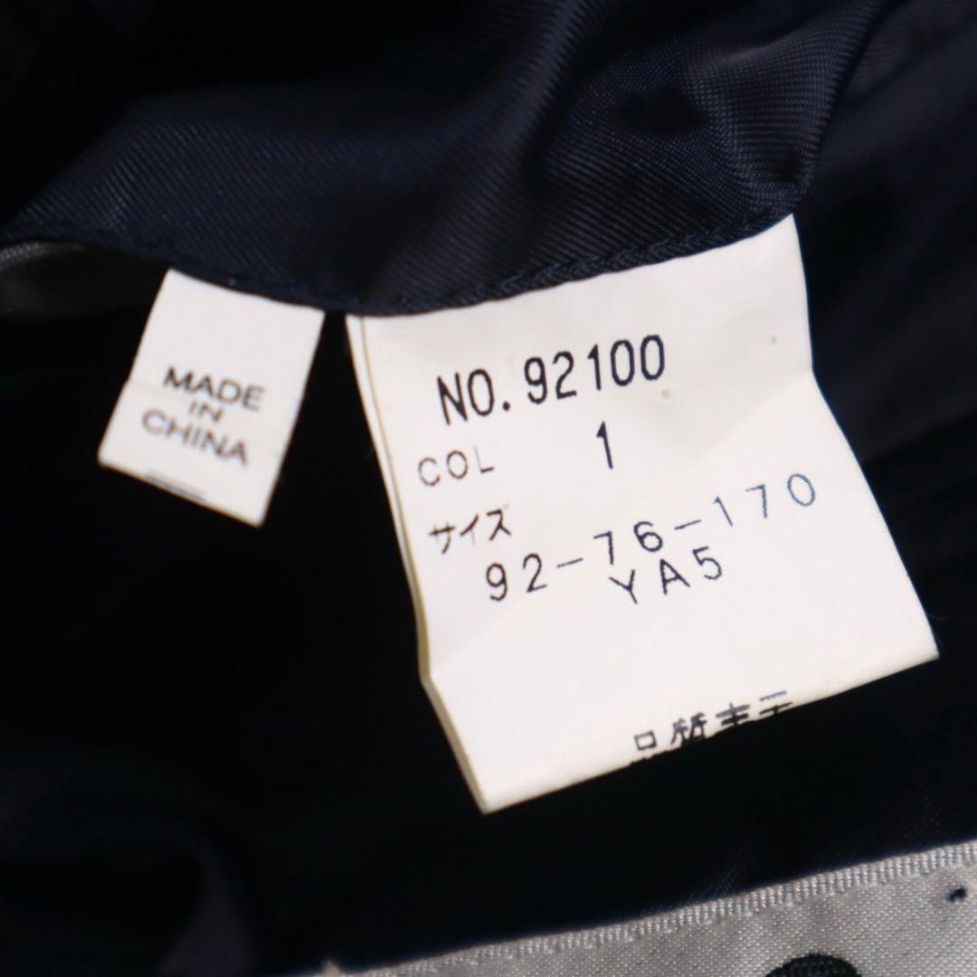 4点セット vintage ダブルジャケット セットアップ ネクタイ イッセイ