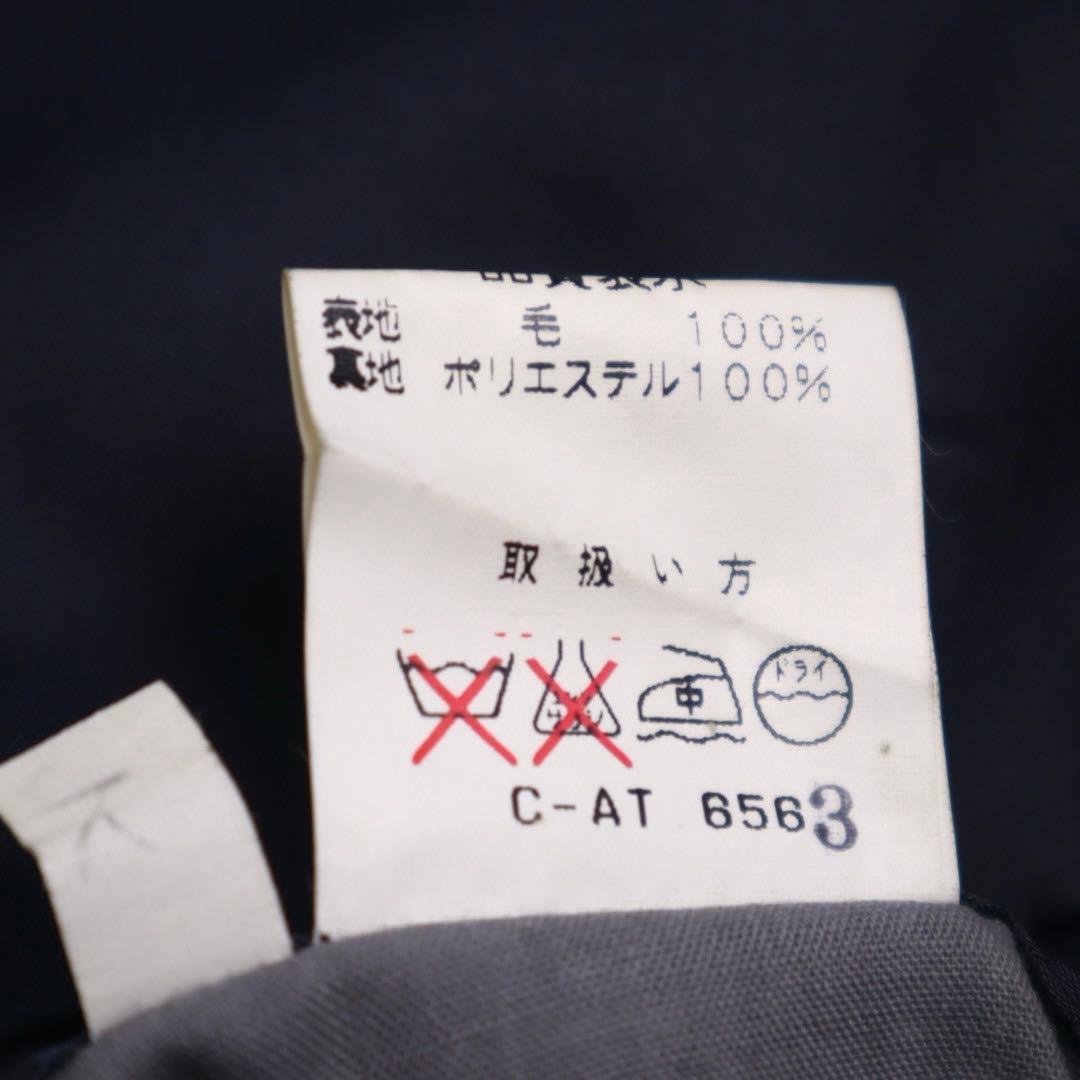 4点セット vintage ダブルジャケット セットアップ ネクタイ イッセイ