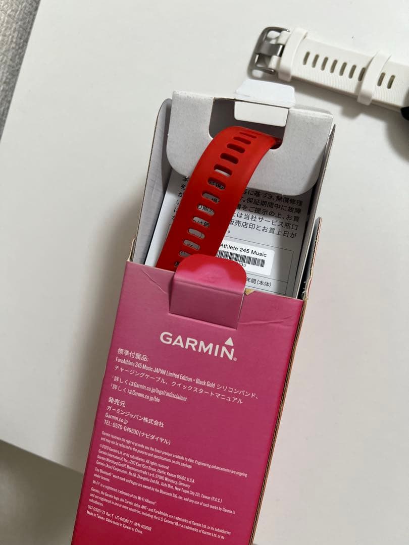 GARMIN Athlete 245 Music GPS時計 日本限定モデル