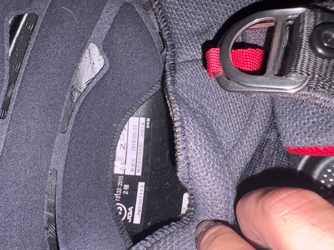 SHOEI フルフェイスヘルメットZ7 予備ミラーシールド・チークパット付き　M