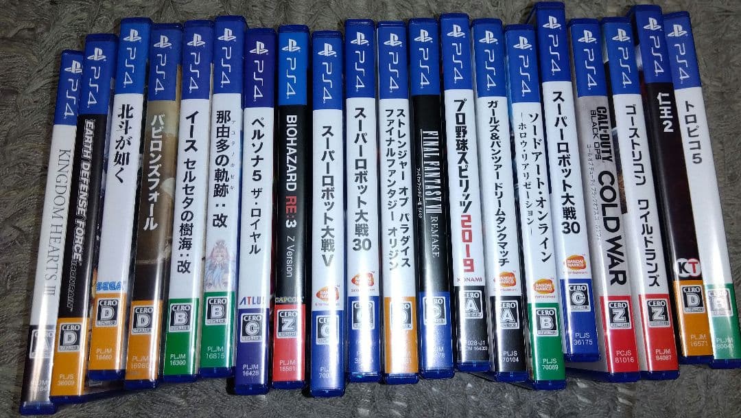 プレイステーション4 PlayStation4 20本セット