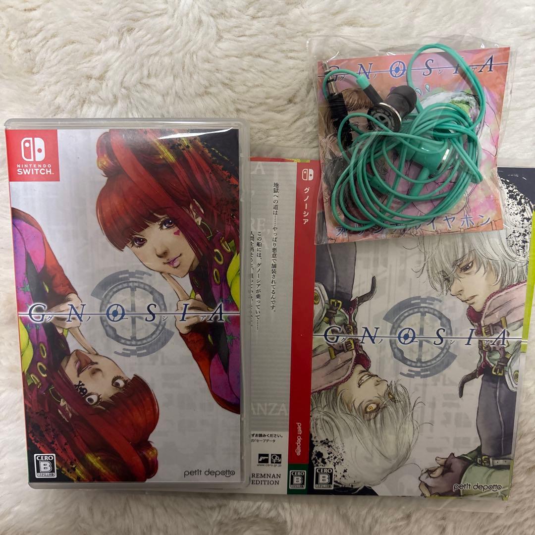 グノーシア ソフト 初回特典版 Nintendo Switch