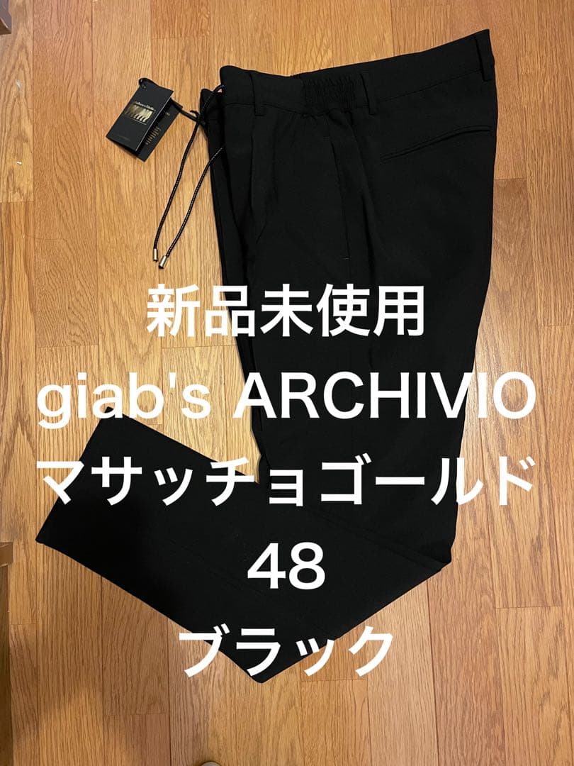 新品未使用giab's ARCHIVIO マサッチョゴールド48ブラック