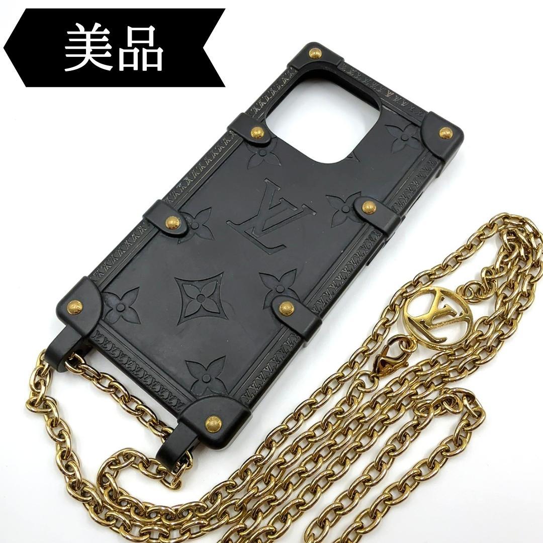 ◇ルイヴィトン◇モノグラム/iPhone14Pro/スマホケース/M81997