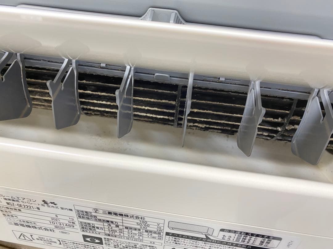 MITSUBISHI ルームエアコン MSZ-GE2221-W 2021年製