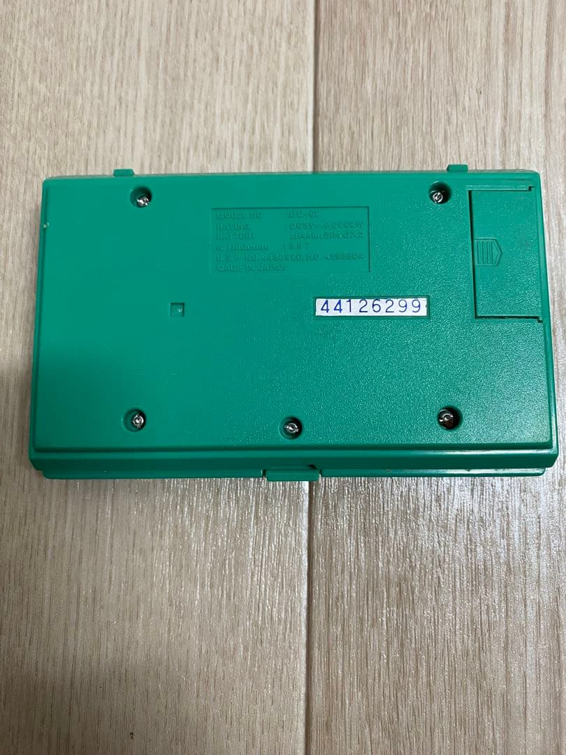 【即日発送】動作確認済み　ゲームウォッチ　ボムスイーパー　Nintendo