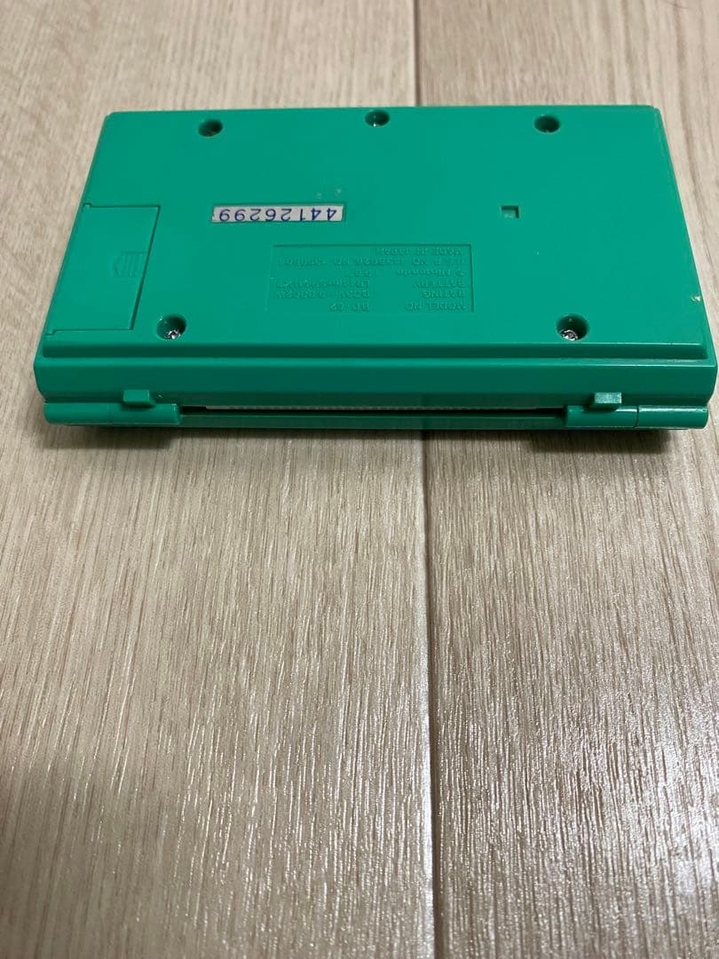 【即日発送】動作確認済み　ゲームウォッチ　ボムスイーパー　Nintendo