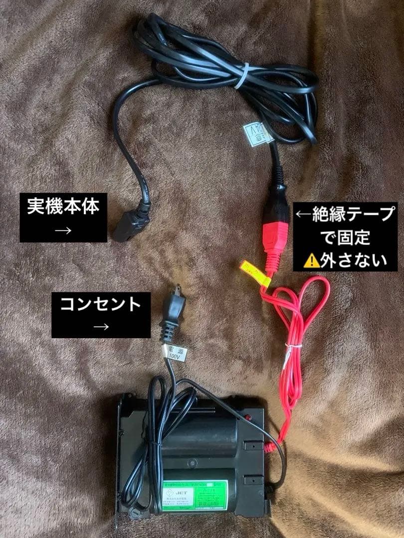 スマスロ実機ダーリンインザフランキス　データカウンター対応ユニット付き＆送料込み
