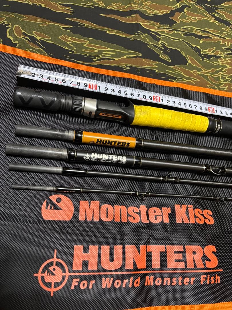 モンスターキス ハンターズHT-6/7 Bushman 怪魚ハンター