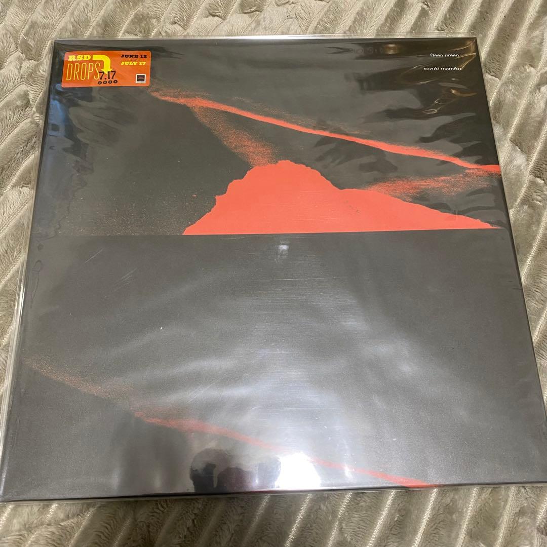 鈴木真海子 / Deep green \