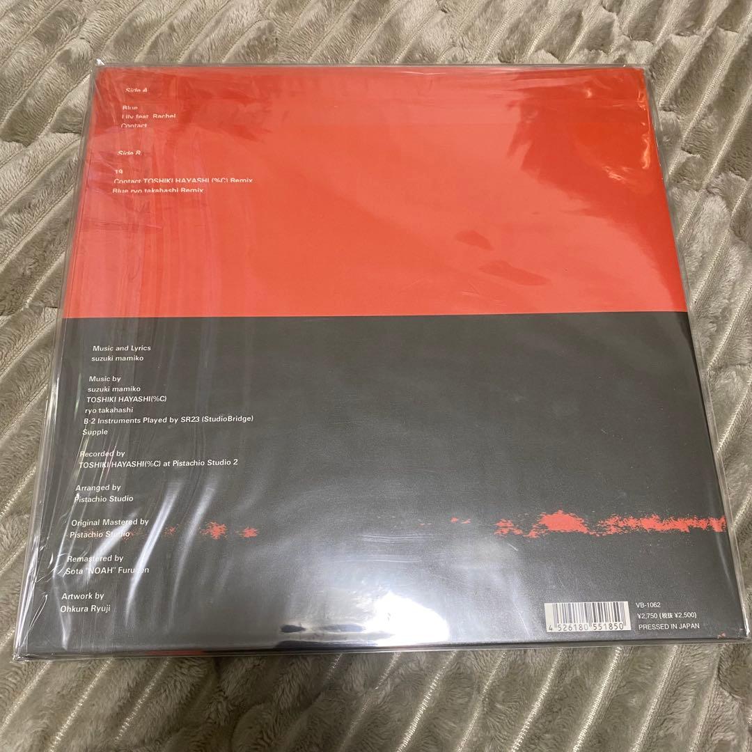 鈴木真海子 / Deep green \"LPレコード\" (REISSUE)