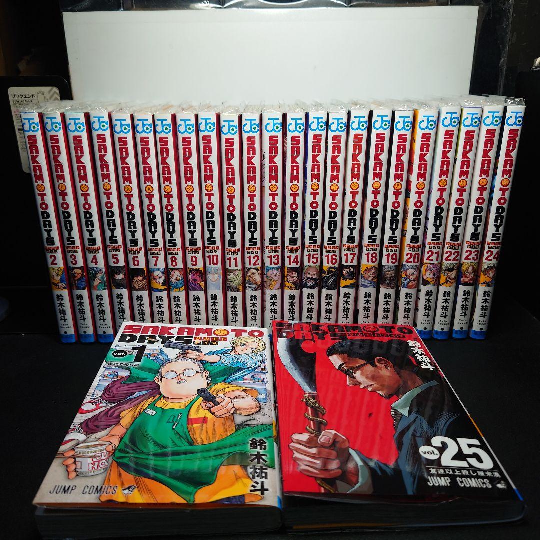 SAKAMOTO DAYS サカモトデイズ 1〜25巻までのセット