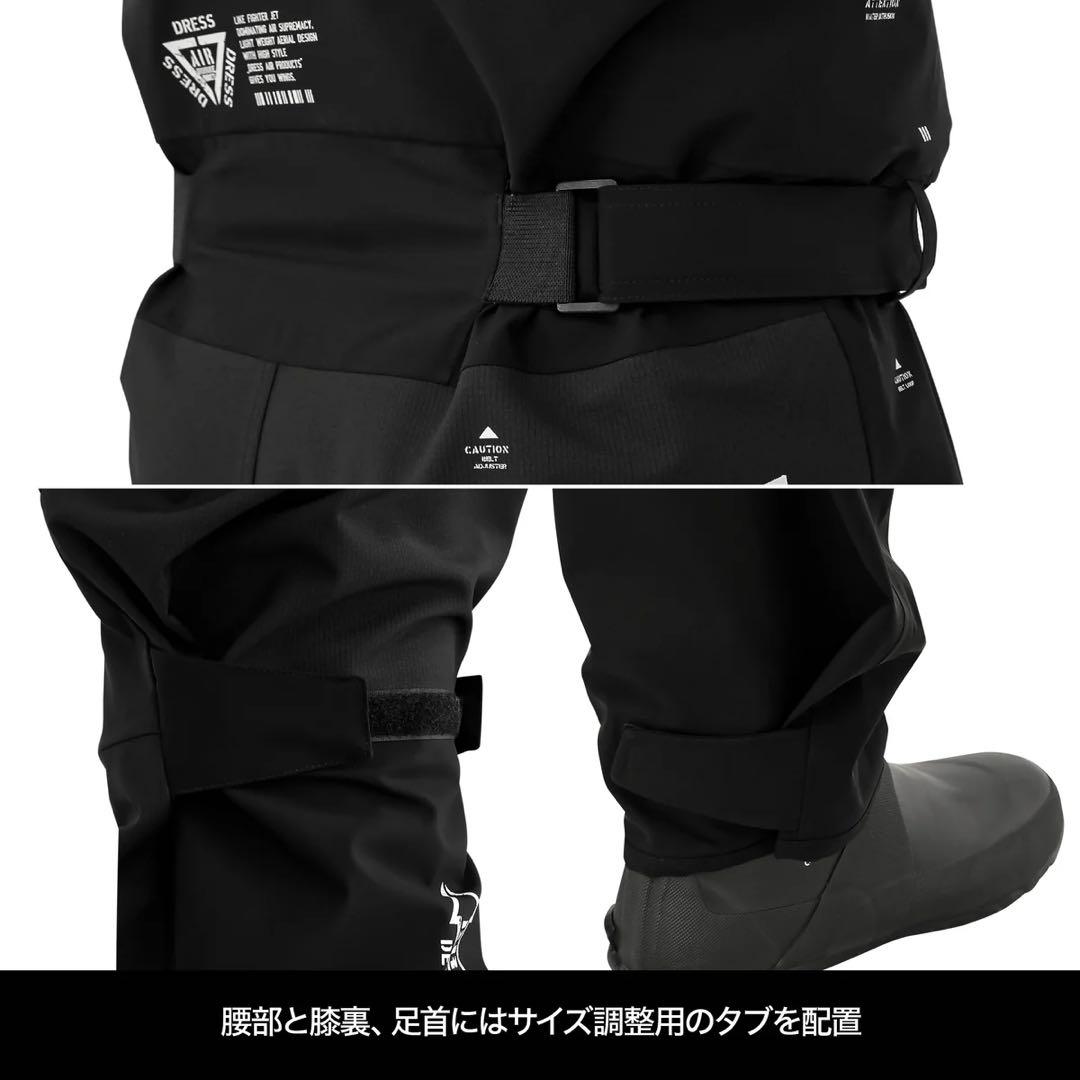 DRESS サロペットパンツ 2XLサイズ 防寒着 雨具 レインパンツ