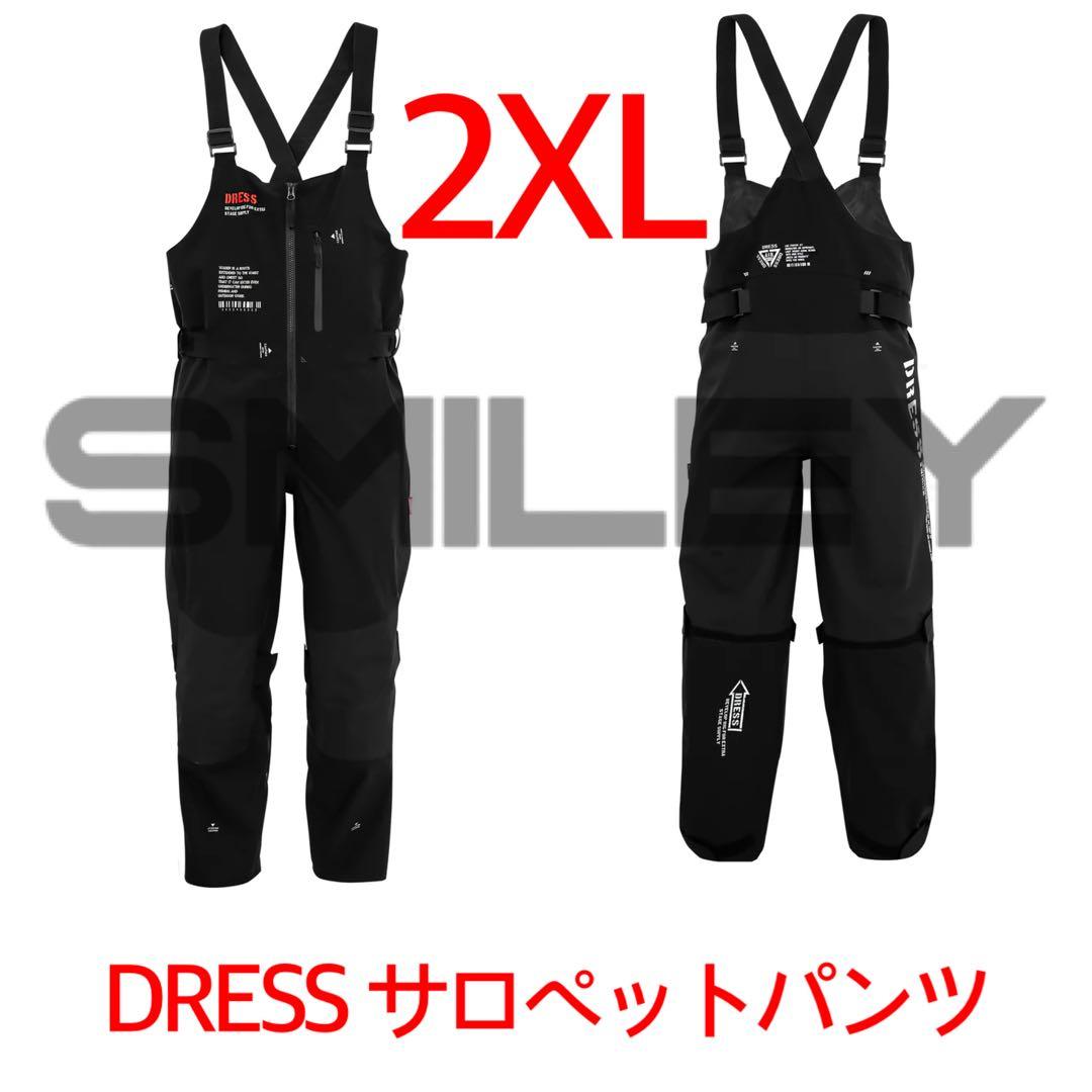 DRESS サロペットパンツ 2XLサイズ 防寒着 雨具 レインパンツ