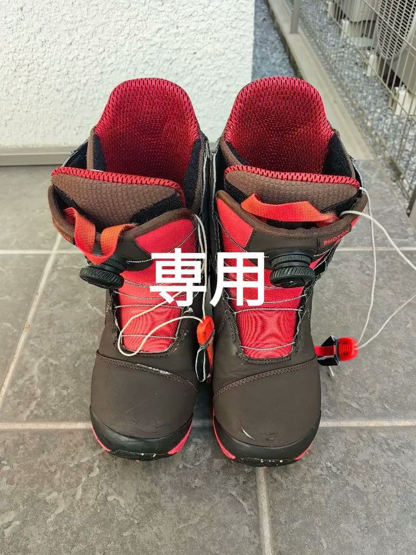 BURTON バートン Photon BOA スノーボード ブーツ メンズ 26