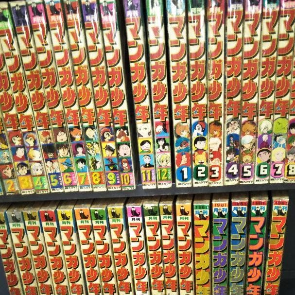 月刊マンガ少年、創刊号76年９月号～休刊号81年5月号の全５７冊、朝日ソノラマ