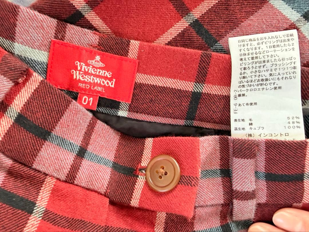 ヴィヴィアンウエストウッド　チェックパンツ