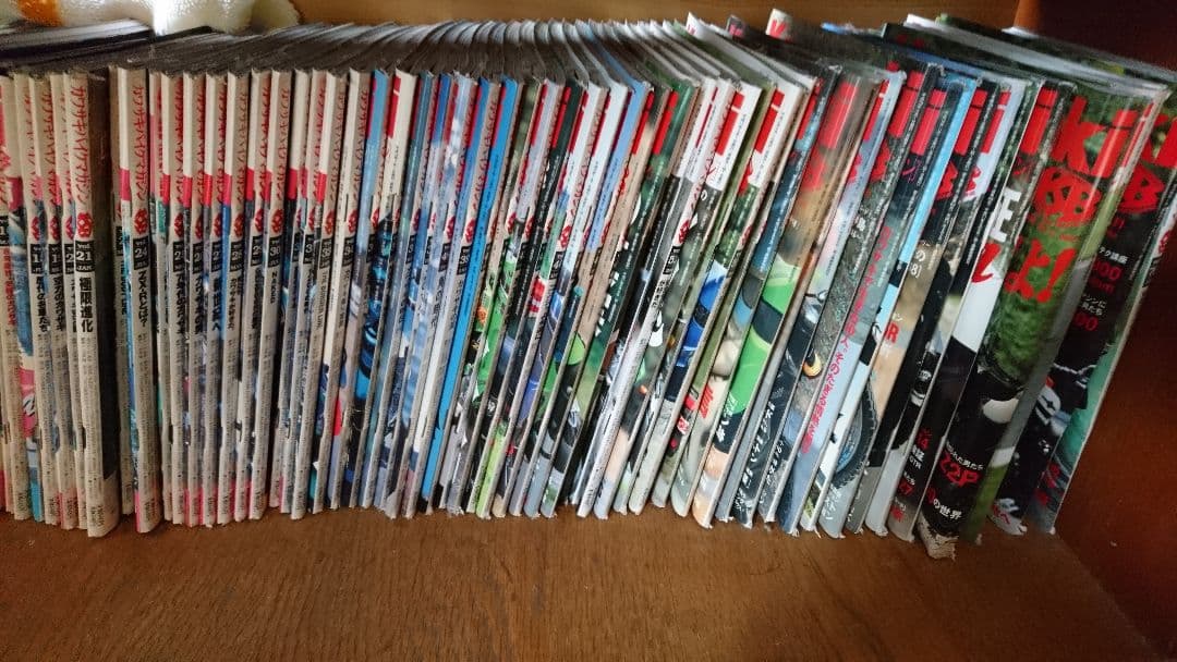 カワサキバイクマガジン 全刊コンプリート