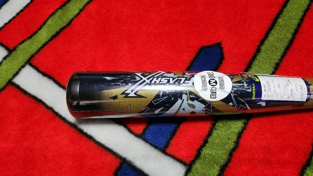 デュアルフラッシュ 84cm 複合 バット DUALFLASH 84センチ 軟式