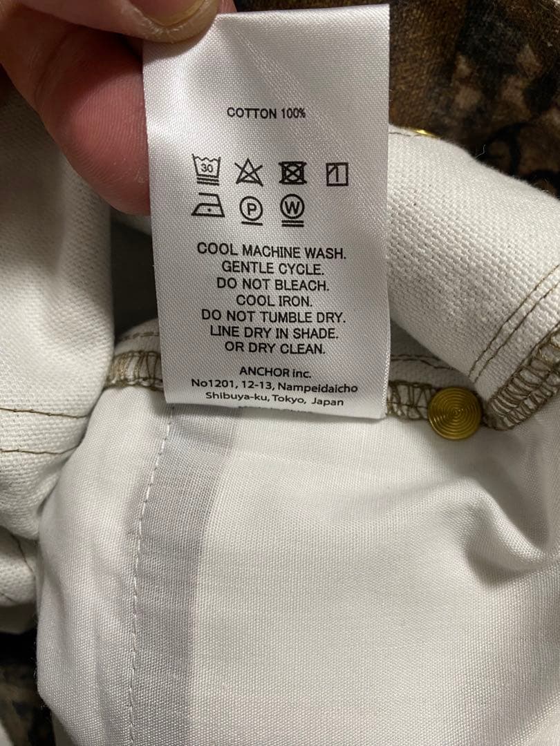 新品　Ｍ　BLACK EYE REAL TREE CAMO リアル　PANTS