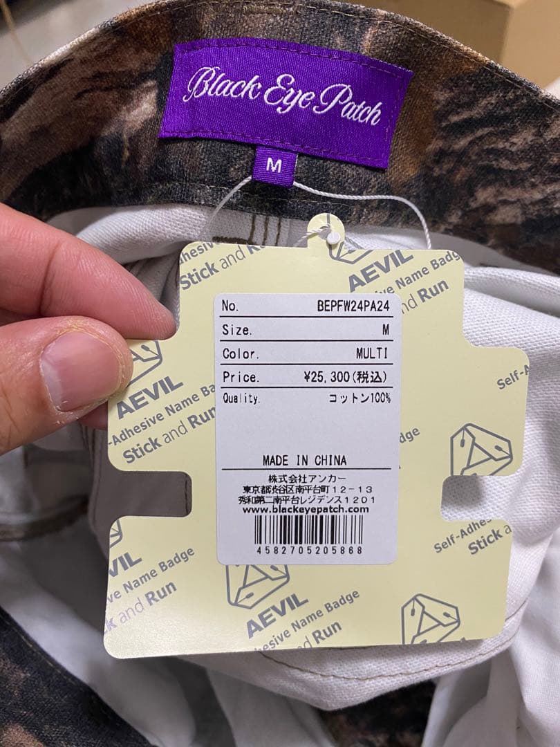 新品　Ｍ　BLACK EYE REAL TREE CAMO リアル　PANTS