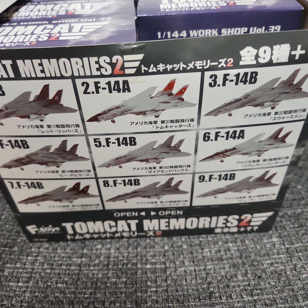 TOMCAT MEMORIES2 F-14A/B 1/144フルコンプリート