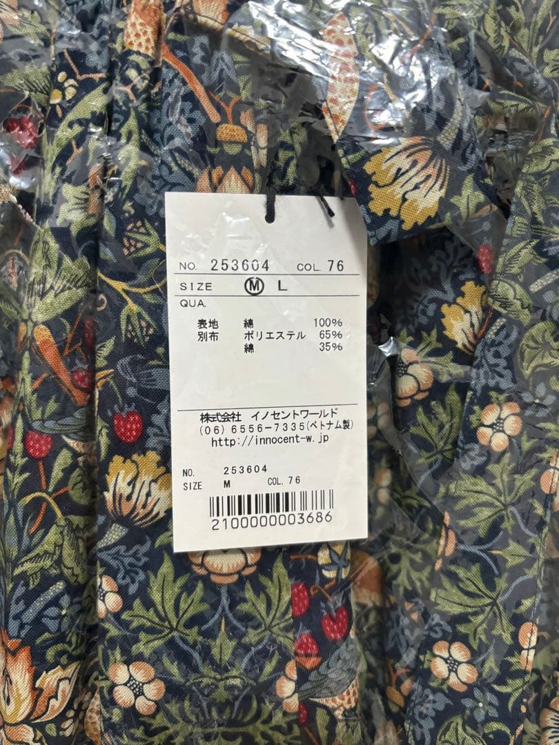 モリススタンドカラーワンピース イノセントワールド 新品