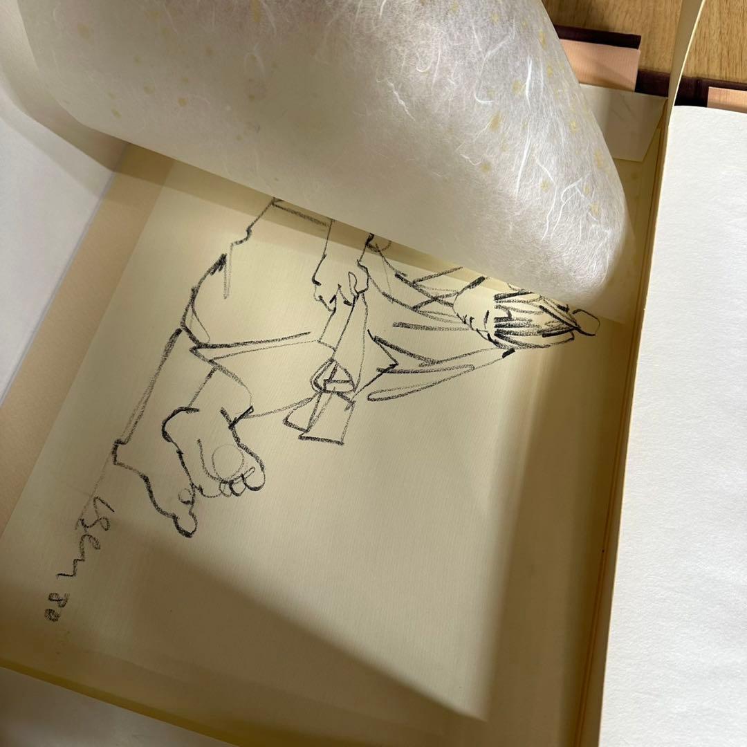 リンスタームレビィ画集　相撲の世界