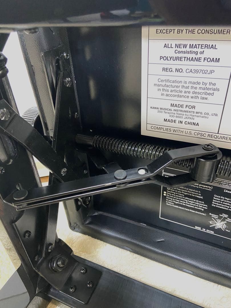 ミイ様用【美品】河合楽器　高低自在ピアノ椅子