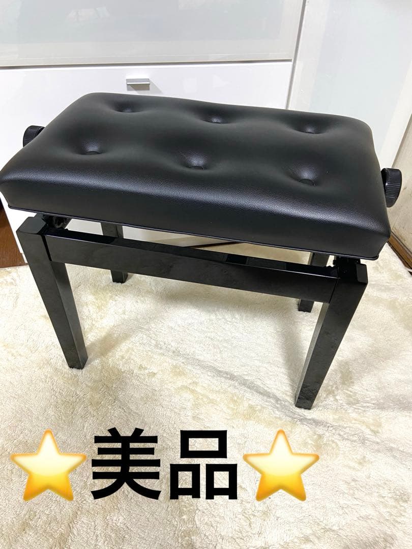 ミイ様用【美品】河合楽器　高低自在ピアノ椅子