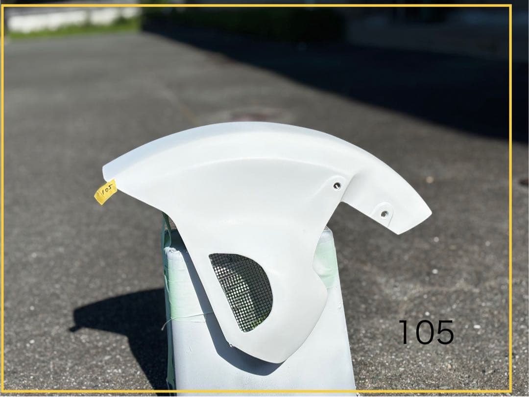 zrx400 エアロシャーク(一体型)105白サフ7月31日まで限定割引します