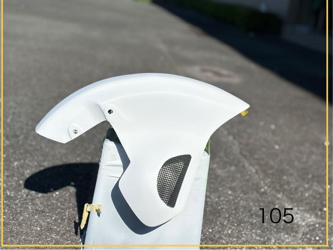 zrx400 エアロシャーク(一体型)105白サフ7月31日まで限定割引します