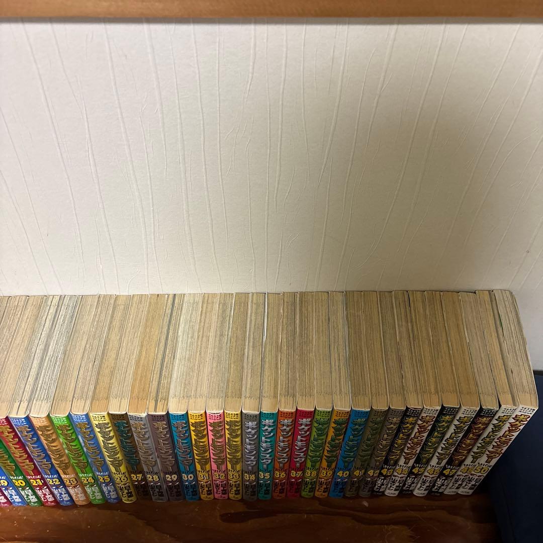 ポケットモンスター スペシャル 1~50巻 欠巻あり(49のみ) 美品多数