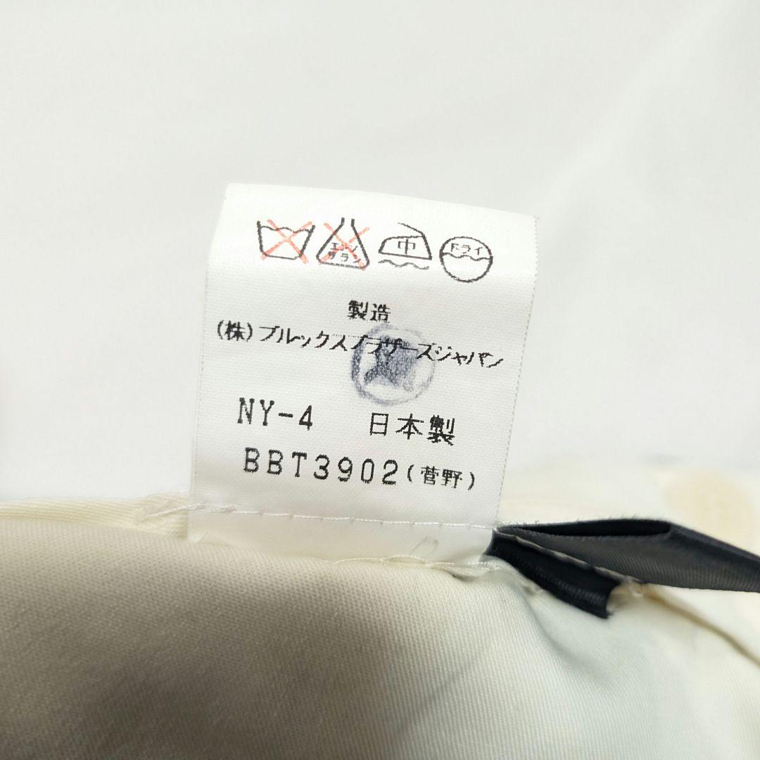 【Brooks Brothers】90sウールフランネル生地ツータックスラックス