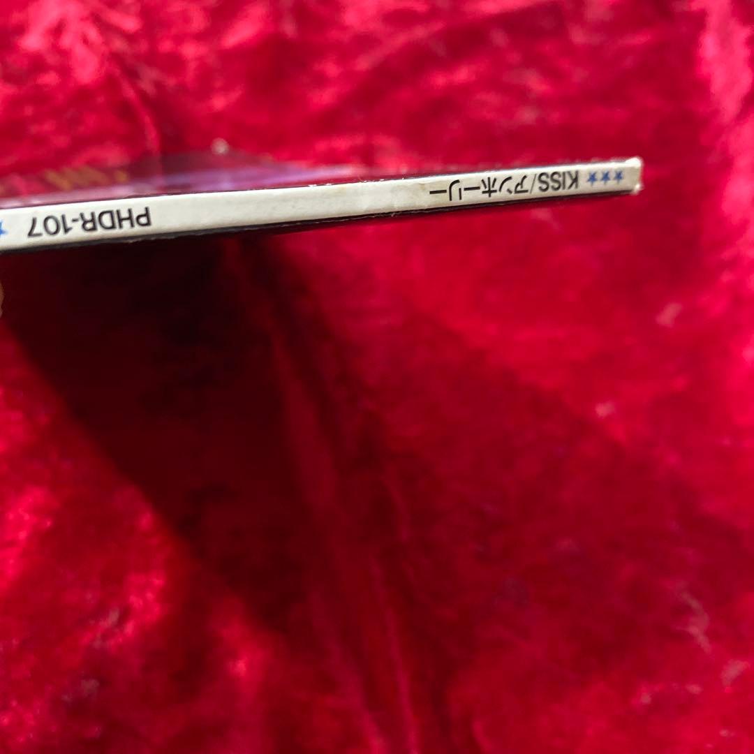 廃盤 見本盤 8cmCD KISS / Unholy