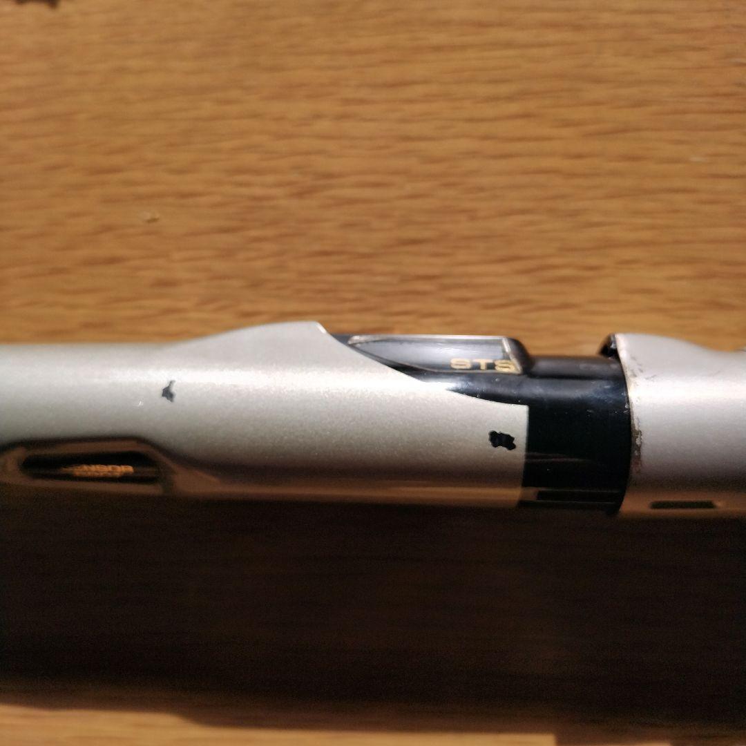 DAIWA Tounament POWER MESH 磯 2号 5.3m