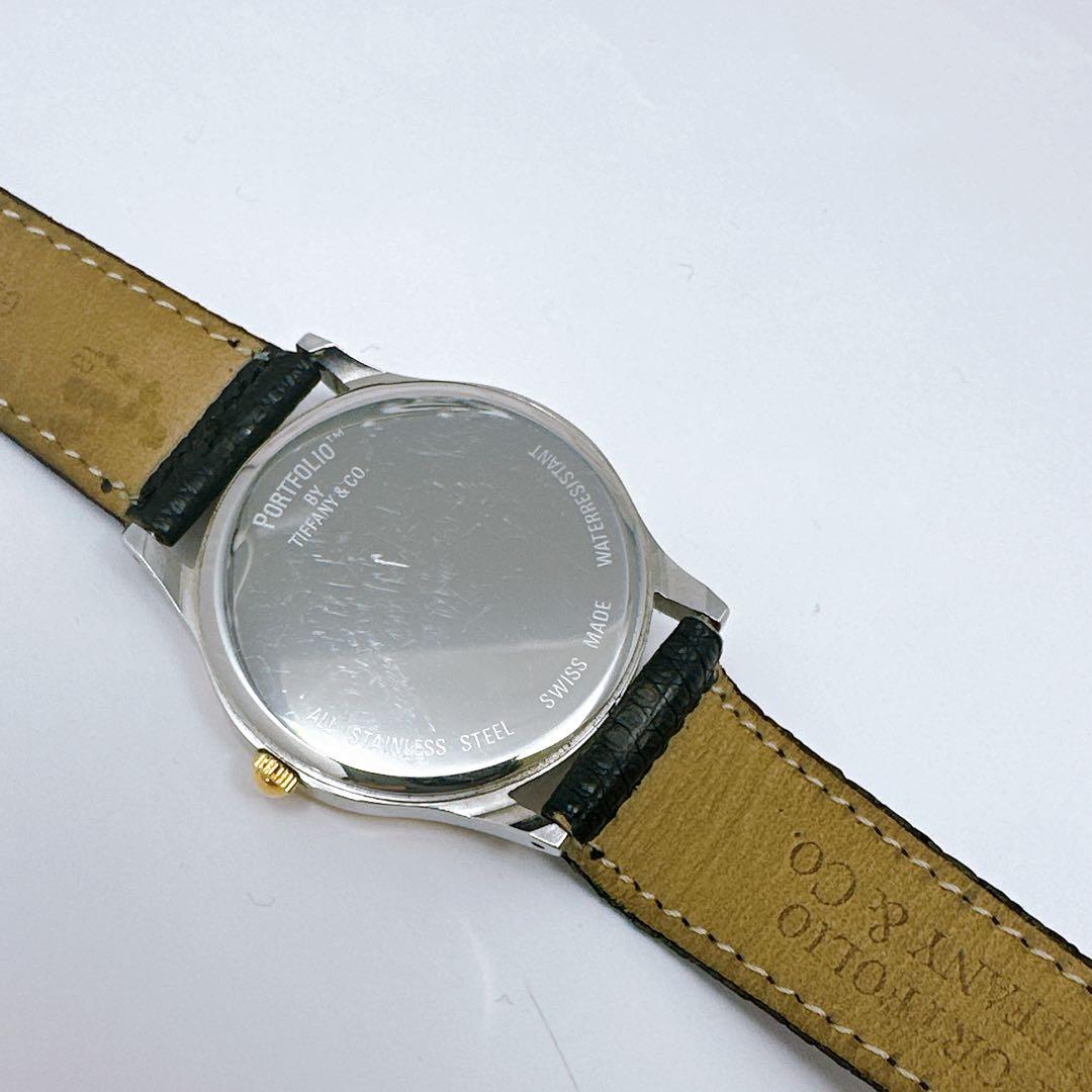 稼働 TIFFANY ティファニー 腕時計 ポートフォリオ 純正ベルト 付属品