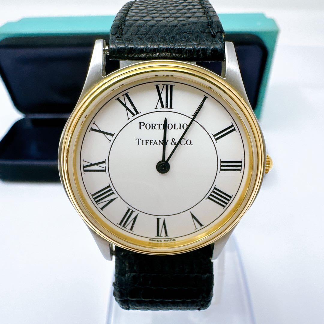 稼働 TIFFANY ティファニー 腕時計 ポートフォリオ 純正ベルト 付属品
