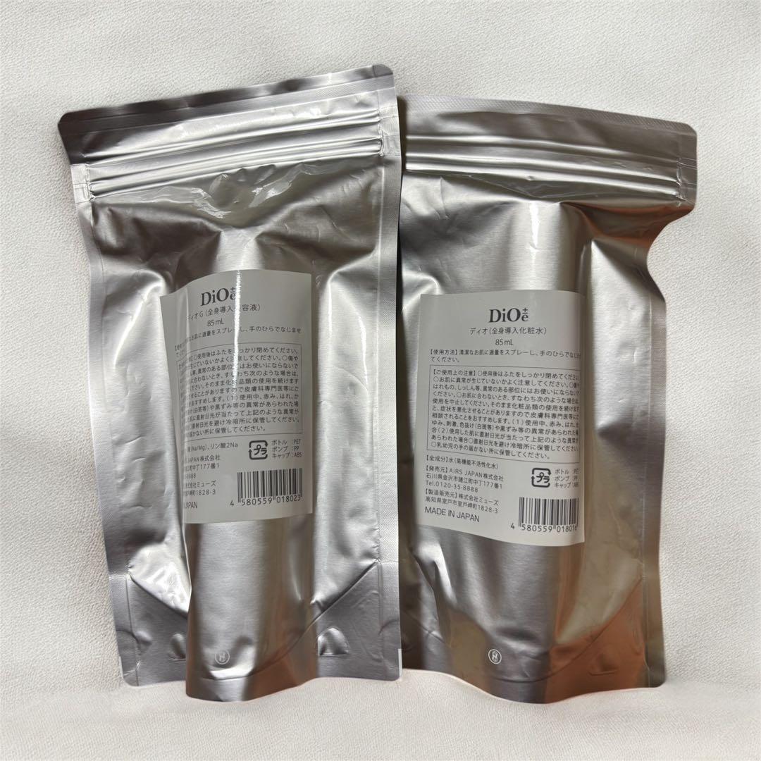 【新品未開封】DiO ディオ　全身導入化粧水ミストタイプ　ジェルタイプ　セット