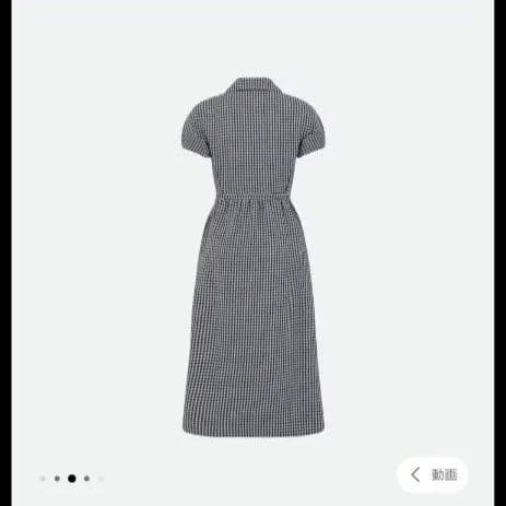Dior ミディドレス（レギュラーフィット） グレー