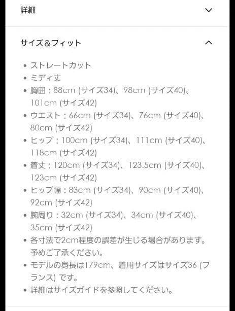 Dior ミディドレス（レギュラーフィット） グレー