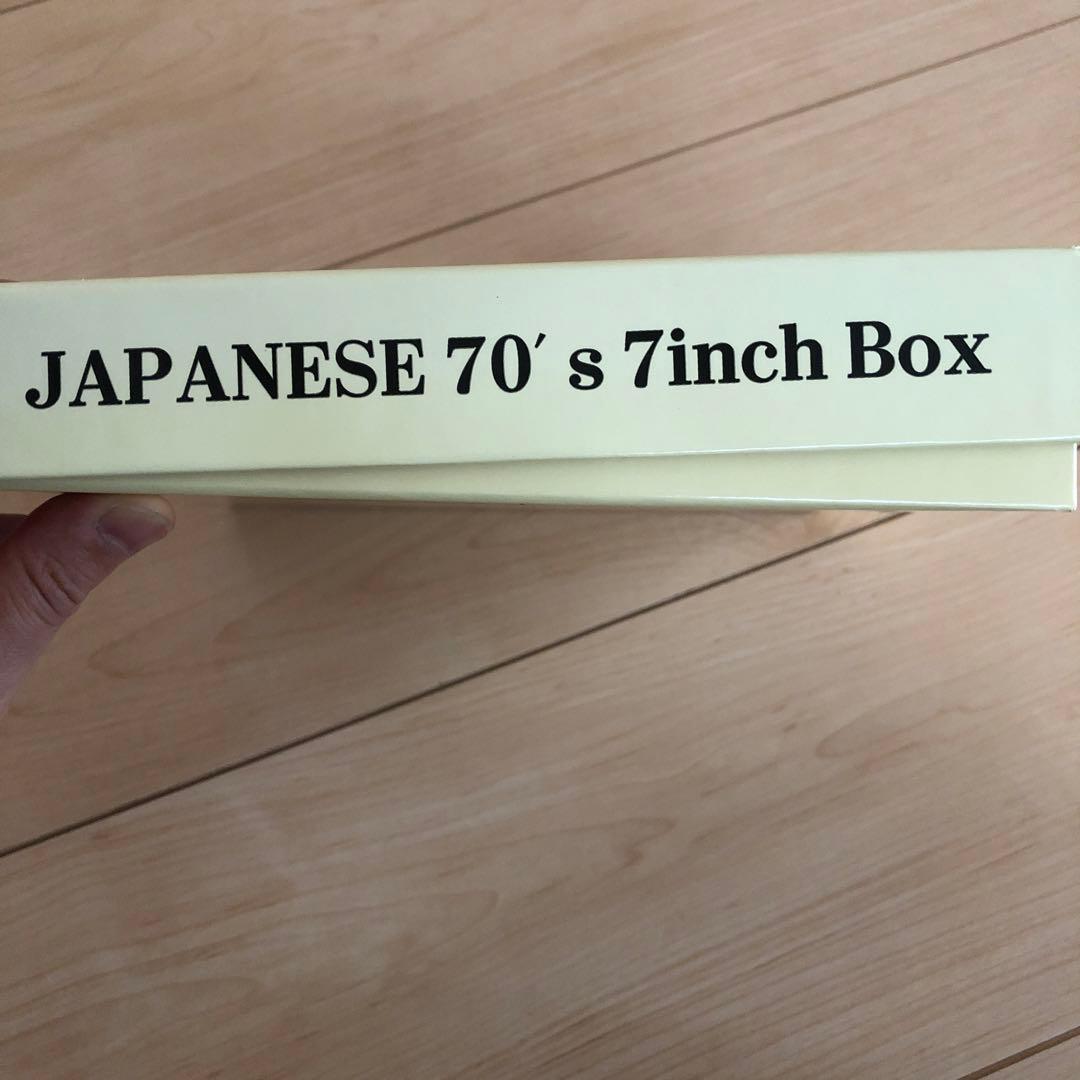 邦楽 JAPANESE 70's 7inch Box