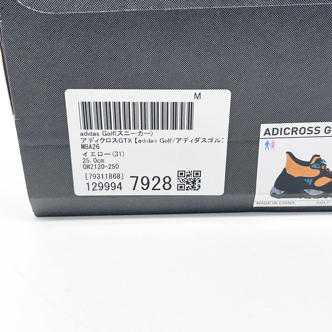 【新品】 スニーカー アディクロスGTX adidas Golf 25.0cm