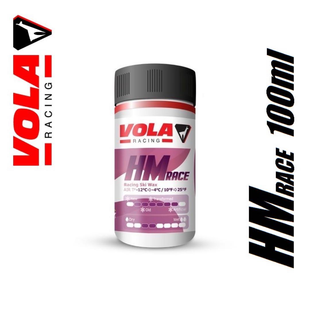 VOLA　HM RACE　リキッド　紫　100ml　toko holmenkol